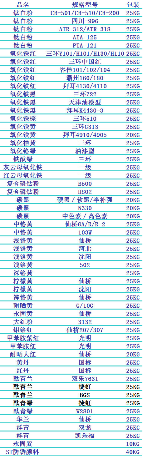 未標題-1.jpg
