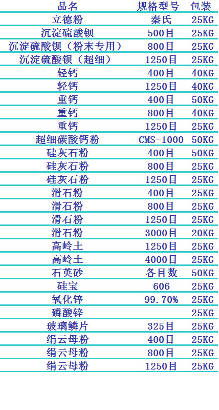 未標題-1.jpg