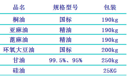 未標題-1.jpg