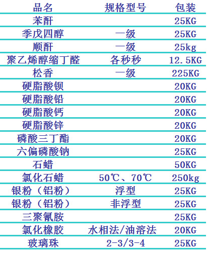 未標題-1.jpg