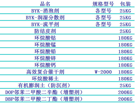 未標題-1.jpg
